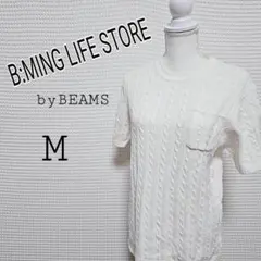 B:MING LIFE STORE ケーブル編み 半袖ニット M ホワイトのサムネイル