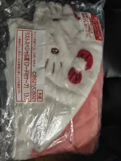 新品未開封！サンリオ当たりくじ ラストワン賞 フード付きケープ