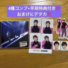 Aぇ! group 「Runway」 小島健セット