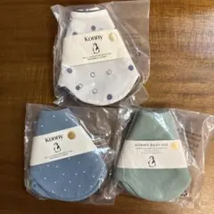 専用出品