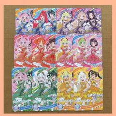 ひみつのアイプリ ときせんコラボ シンデレラのラララ コンプセット