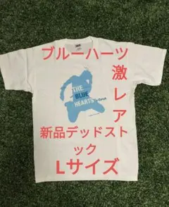 2025年最新】真島昌利 Tシャツの人気アイテム - メルカリ