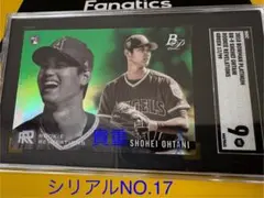 MLB toppsベースボールカード 大谷翔平選手 ルーキーカード 貴重