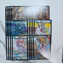 26EX1