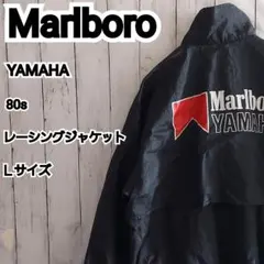 2026年最新】yamaha marlboroの人気アイテム - メルカリ