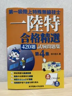 Item thumbnail for item d2b470ba-0c8c-4676-a5fa-b4d50bcfb929