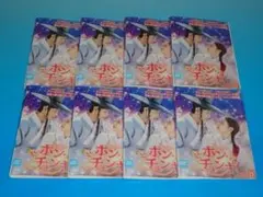 ホン・チョンギ　 DVD 全巻セット　全16巻　韓国ドラマ/韓流 ホン・チョンギ DVD 全巻セット 全16巻 韓国ドラマ/韓流 Amazon