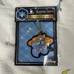 Happyくじ ディズニー Ｉ賞 ラバーチャーム ジーニー