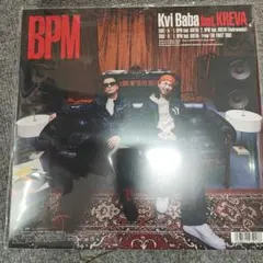 新品未開封】kvi baba BPM レコード LP kvibaba - メルカリ