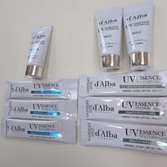 【新品】d'Alba UV ESSENCE WATERFULL サンプルセット