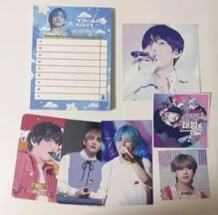 JAN様 リクエスト 2点 まとめ商品 - メルカリ