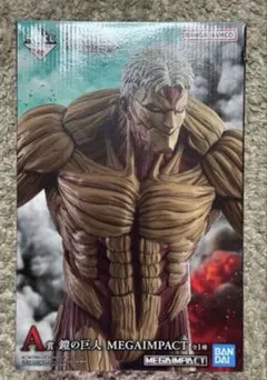 ちちち様専用！一番くじ 進撃の巨人 A賞 鎧の巨人 MEGAIMPACT