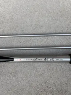 2025年最新】DAIWA HZ 剣崎の人気アイテム - メルカリ