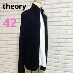 【セオリー】 ドライバーズニット ジップアップニット ウール ブラック 42のサムネイル
