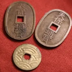 2026年最新】天保通宝 富百の人気アイテム - メルカリ