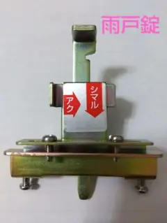 Item thumbnail for item a884011e-ef8a-4fc6-96f2-9584c5312efa