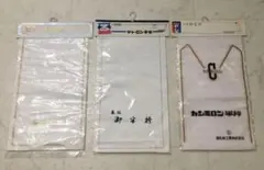 Item thumbnail for item 48e8d12c-50f0-492f-b790-1f99707191c9