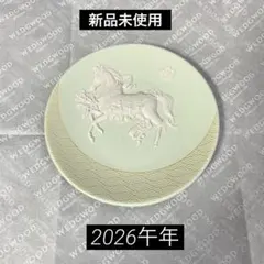 2026年最新】ウェッジウッド 干支 プレートの人気アイテム - メルカリ