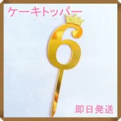 Item thumbnail for item 3621efee-30ba-4e0e-9604-f2308f7abc2b