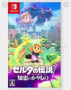 Item thumbnail for item cf7ccde9-ce2f-493d-937d-d76667f7dc7b