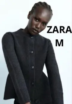 ZARA ウール100% ペプラム ニットカーディガン M