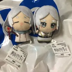 葬送のフリーレン　ちびぐるみ　フリーレン　2種 ミミック 1種 計3種セット