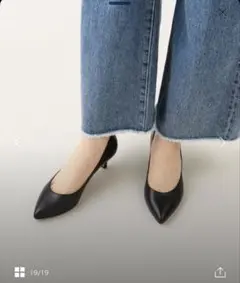 【値下げ】ODETTE É ODILE現行品ブラックレザーパンプス