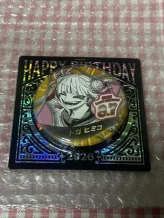 トガヒミコ 誕生日バッジ 2025年 - メルカリ