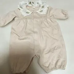 Item thumbnail for item 76656721-570d-4243-adca-daba3623915e