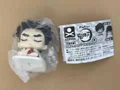 鬼滅の刃　おねむたん　スペシャルリミックス弐　悲鳴嶼行冥　ガチャガチャ