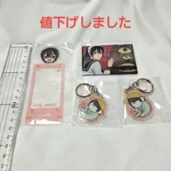 呪術廻戦　天内理子セット 4点