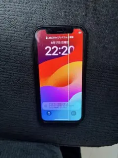 iPhone 12 mini 64GB 画面に線あり、背面割れあり、ジャンク品