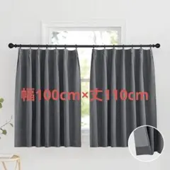 カーテン リネン 麻