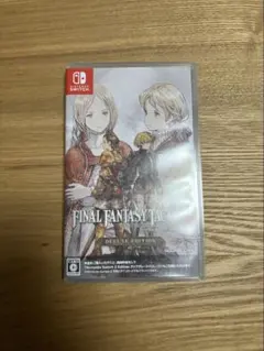 ファイナルファンタジータクティクス - イヴァリース クロニクルズ パッケージ版