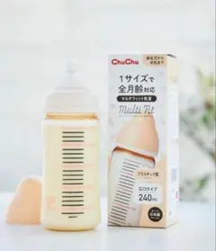 美品ChuChu プラスチック哺乳瓶 240ml 広口タイプ