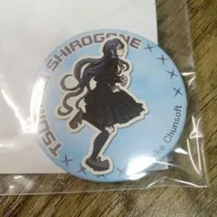 2025年最新】白銀つむぎの人気アイテム - メルカリ