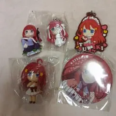 五等分の花嫁 まとめ ラバーストラップ 缶バッチ 一花 二乃 三玖 四葉