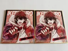 ヒプマイ 一番くじ Buster Bros!!! 山田一郎 ミニ色紙