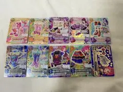 アイカツ プレミアムカードまとめ売り