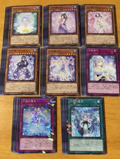 遊戯王 汎用カード まとめ売り⑦ - メルカリ