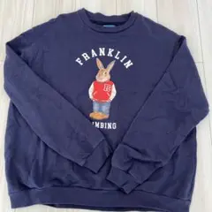 チャオパニックティピー