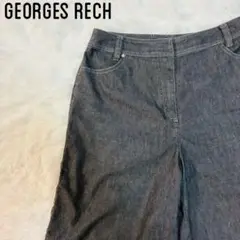 GEORGES RECH ジョルジュレッシュ ダークグレー カジュアルパンツ
