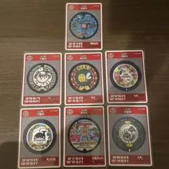 ponta様 リクエスト 2点 まとめ商品