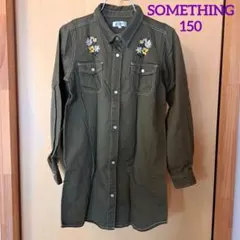 Item thumbnail for item af3b6c01-3cb5-4dba-9ac0-4e3374e93252