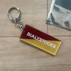 2026年最新】bialystocks レコードの人気アイテム - メルカリ