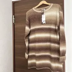 ベージュとブラウンのストライプニットセーター