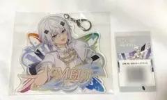 アズールレーン キアサージ アクリルキーホルダー＆クリアファイル 