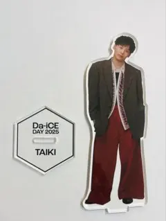 2026年最新】工藤大輝 アクスタの人気アイテム - メルカリ