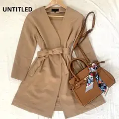UNTITLED アンタイトル 近年 ワンピース コート 比翼 ベルト付き