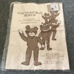那須テディベアミュージアム★トートバッグ ショッピングバッグ クマ テディベア